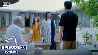 Aapa Shameem Episode 29 | Promo | Tonight | Fahad Sheikh | Zoha Tauqeer | Faiza Hassan | ARY Digital