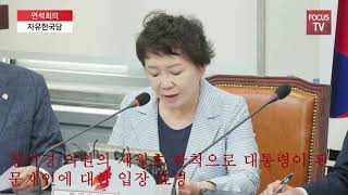 세월호 얘들아 고맙다