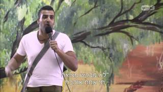 רגב הוד מתחשמל על הבמה - היחידה פרק 3