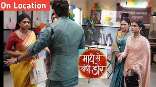 Maati se bandhi dor | Today Full Episode | Ranvijay dega sabke samne Vaiju ka sath? Star Plus