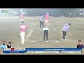 kalyan vs royal panvel 🔴nitin zanje vadhadivasa nitimtya cricket tournament 2019 final day