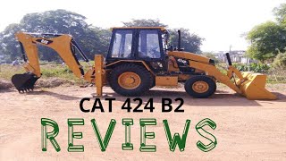 CAT 424B2 review|| review in Hindi