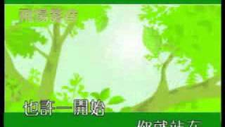 郑源-让过去成为过去