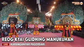 REOK PONOROGO KYAI GLIDHIG MAKUKUHAN LAMUK LEGOKSARI || LIVE KARANGANYAR PAGERSARI