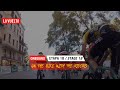 Onboard Camera  - Stage 18 | La Vuelta 20