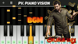 Adanga Maru BGM Piano tutorial | perfect piano | Sam C. S. | Jayam Ravi | Rashi Khanna| piano vision