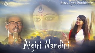 Aigiri Nandini [Rock Version] || Official Music Video || Black Eyes Production || Ayan Biswas ||