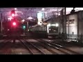 埼京線e233系7000番台ハエ124編成各停新宿行　二俣川駅