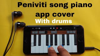 Peniviti song piano cover || Aravindha sametha - Jr NTR.