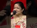 Anu Amma and Chithra Amma performance|cut moment ❤️❤️| super singer 8