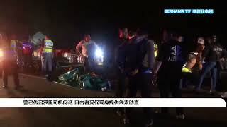 20241225 警已传召罗里司机问话 目击者受促现身提供线索助查