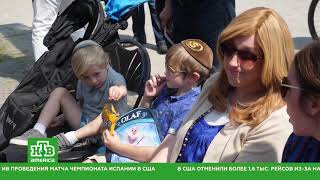 Holocaust Memorial Park.15 Annual Remembrance Day. NTV-America. Reporter Yulia Rydler