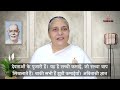 आज की मुरली 21 12 2024 with text aaj ki murli bk usha daily murli in hindi brahma kumaris