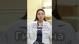 Ребёнок постоянно болеет в детском саду - узнайте, как этого избежать