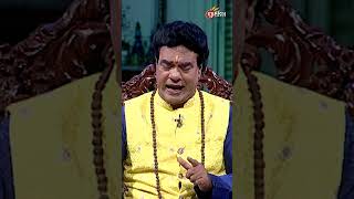 କଳି ଯୁଗରେ ଅନେକ ଗୁରୁ ବାହାରିବେ | Sadhu Bani Puni Thare | Jitu Das | Best Clip | Prarthana tv