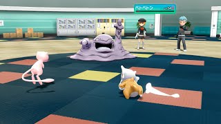 【実況】ポケモンレッツゴーイーブイをプレイ！ ＃１６