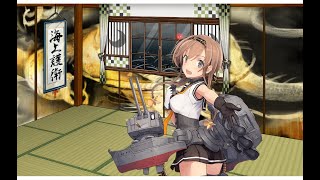 艦これ実況RG513　空母機動部隊、出撃！敵艦隊を迎撃せよ！