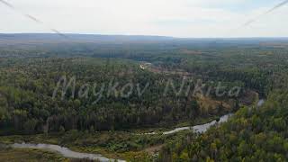 Bazhukovo, Russia. Autumn landscape. Serga River. Deer streams - nature park in a wooded area, fa...