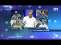 പഠനം മുടക്കിയ സര്‍ക്കാര്‍ super prime time 19 08 2017 part 3