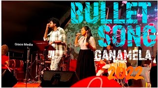 Bullet Song | Ganamela 2022 | Neyyar Mela 👏