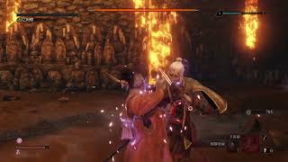 隻狼SEKIRO - 😨被蝶阿嬤糟蹋了兩個多小時