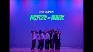 [2024 CLOWN 정기공연]_삐그덕(WALK)-NCT127