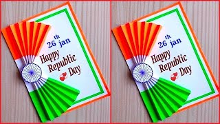 Republic day card making / DIY republic day greeting card / Republic day greeting card easy