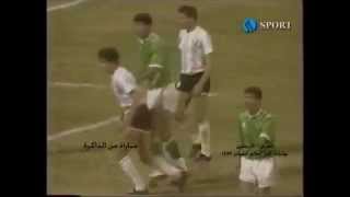 (U 20) Iraq 1 Argentina 0 World Cup 1989 العراق ضد الارجنتين