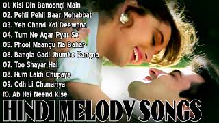 Hindi Melody Songs | Superhit Hindi Song | kumar sanu, alka yagnik & udit narayan | #musical_masti