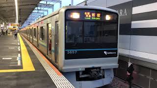 小田急3000形3657編成代々木上原駅発車