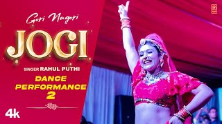"JOGI" Gori Nagori Dance Performance 2 | Rahul Puthi | Gori Nagori Latest Dance Performance 2023