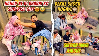 Nausheen ne di Nida ko Bhohat Bada Surprise Gift😍🥹| Dekke chillane lagi😂Sabke sath khele dare games