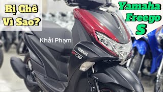 Đánh giá nhanh Yamaha FREEGO S, giá quá hợp lí, nhưng vẫn chê?Vì sao? Khải Phạm #freego #125 #yamaha