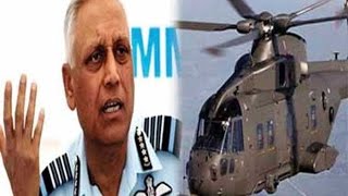 CBI Questions SP Tyagi | UPA Chopper Scam