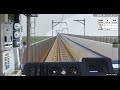 bve5 新公開された2100形で京急本線を運転。