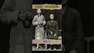 李叔同不要害怕失去#李叔同#弘一法師