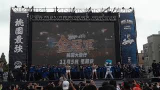 2017/11/5金冠軍桃園大遊行 桃猿球員跳-桃猿戰士