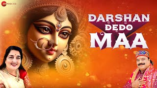 दर्शन देदो माँ Darshan Dedo Maa | Anuradha Paudwal \u0026 Daleep Chopra | Rohit Kumar Bobby | Mata Bhajan