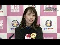 【g3オールレディースmimika賞】高橋悠花選手現役最後の一節間