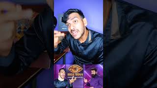 Bigg Boss Season 5 Malayalam Audition Leaked Scenes #shorts