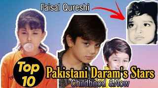 Top 10 Pakistani Dramas Child Stars Then And Now PHOTOS 2022