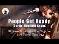 People Get Ready (cover), etc ... / Shotaro Miyamoto and Joe Nagaike / A DAY AT Jaco's Hat Records