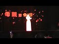 庆祝母亲节2015 05 06