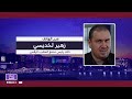 كيف يصبح المغرب سوقا نشطة في مجال الذكاء الاصطناعي؟ .. زهير لخديسي يجيب