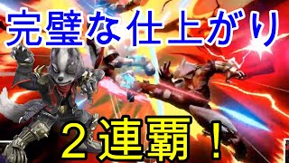 【スマブラSP】仕上がったあとりえウルフが強すぎてマエスマHIT2連覇！