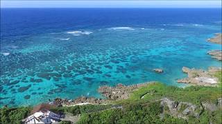 イムギャーマリンガーデン 宮古島 Miyakojima