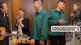 闫学晶让儿子拜师冯巩，林傲霏与妻子歌声惊艳，将成为贾玲的师弟