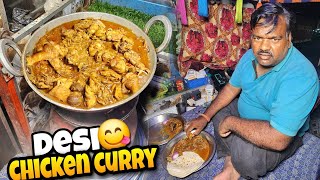 Aaj Truck Driver Style Mai Desi Chicken Curry Banega 😋 || Bengal to Maharashtra
