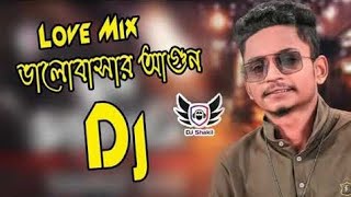 #Valobasar #Agun By #Samz #Vai #dj Ripon (ভালোবাসার আগুন) 2021 Ahmed Faruk