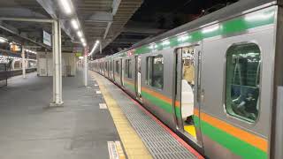 【最終1本前】宇都宮線 大宮駅9番線 発車メロディー 「Verde rayo」/Utsunomiya line Omiya st Track9 departure Melody\